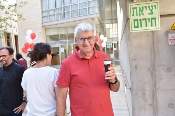 22 מתוך 43